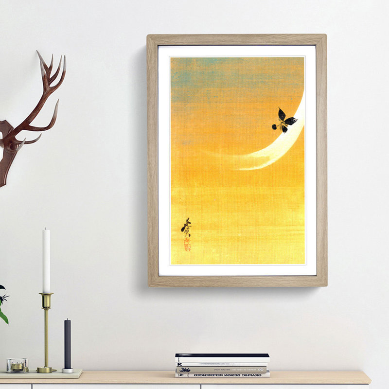 Leaf by Shibata Zeshin - Picture Frame Painting Print, Oak Framed, 65cm H x 48cm W x 2cm D
