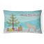  Coussin intérieur / extérieur-1483799080