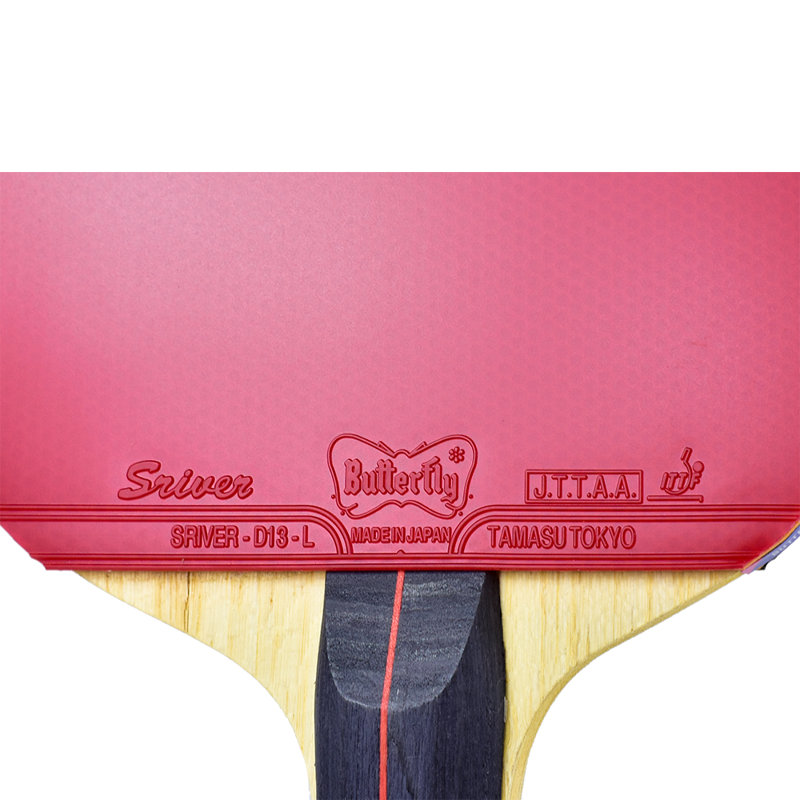Nakama S6 Paddle