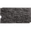 Panneau de faux pierre EverStone Canyon Ridge, l 45 3/4 po x H 24 1/2 po x P 1 1/4 po, couleur graphite-119687764