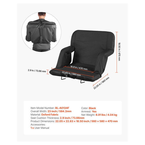 Product Dimensions
