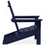 Chaise Adirondack en PEHD toutes saisons Ratcliff-644801825