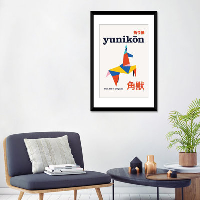 YunikôN Origami, affiche géométrique, reproduction d'art mural, papier d'art encadré