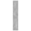 Aydden 7 Piece Cube Shelf-950109071