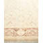 Shevawn One-of-a-Kind 8' 3" x 10' 4" Hand Knotted Area Rug