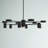Bradon 11-Light Sputnik Modern Linear LED Chandelier