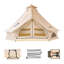 Tent-1511029677-1511029679