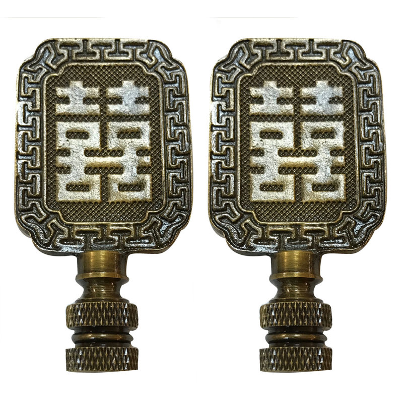 Faîteau lampe de symboles chinoise joy, Laiton antique