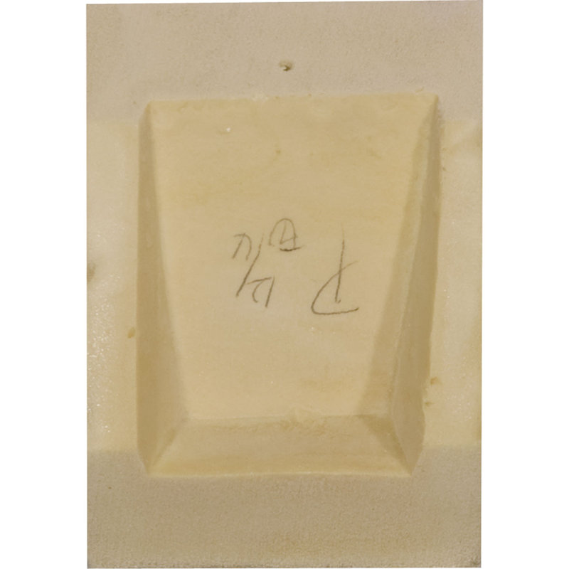 Coupling for Moulding Profiles