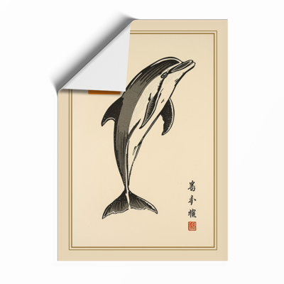Leaping Dolphin Japandi - Framed Print