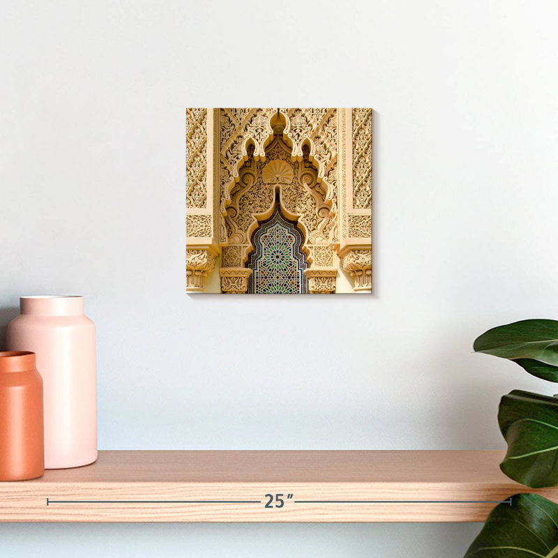 Arches marocaines Nicci, H 10 po x l 10 po