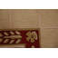 Tapis oriental géométrique népalais 9 x 12