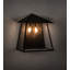 2 - Light Outdoor Bulkhead Light