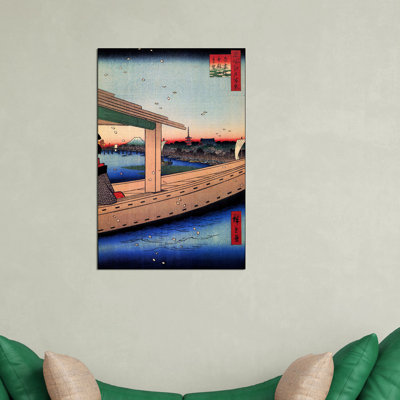 Hiroshige Utagawa - Wrapped Canvas Print