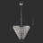 Charquita 4 - Light Dimmable Tiered Chandelier
