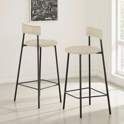 Set of 2 Boho Handwoven Paper Rope Counter Stools with Black Metal Frame, Creamy White Farmhouse Bar Chairs