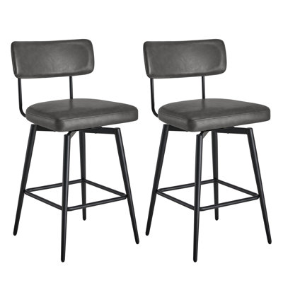 Bayardo Swivel 27.4'' Leather Counter Stool