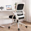 Fauteuil de bureau en maille XUEGW-758374873