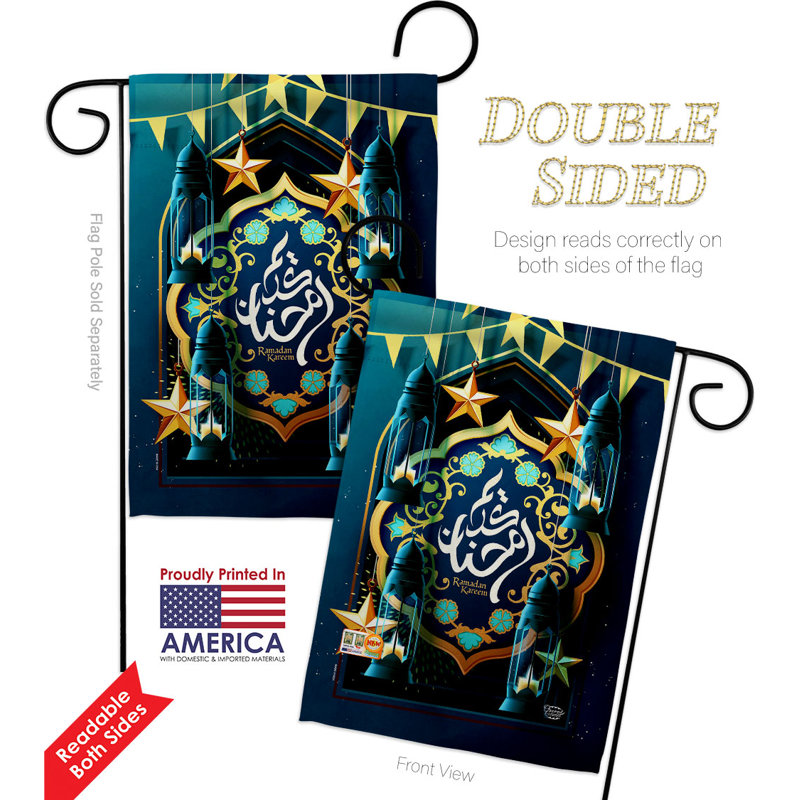 Double Sided 18.5'' H x 13'' W Polyester Garden Flag