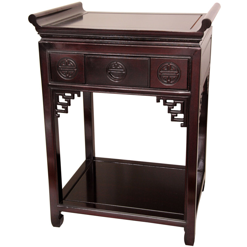 Hunter 24'' Solid Wood Console Table, 32", Rosewood