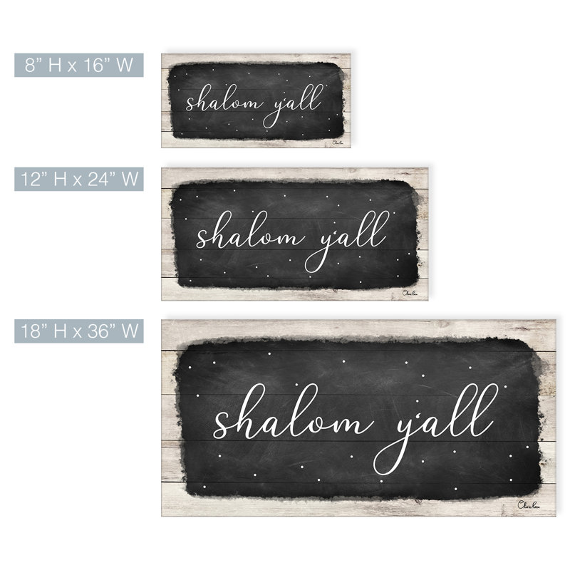 Reproduction d’art textuel sur toile tendue, "Shalom Y’me" par Olivia rose, H 18 po x l 36 po x P 1,5 po