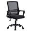 17 Stories Arbas Mesh Office Chair-358490319-358508717