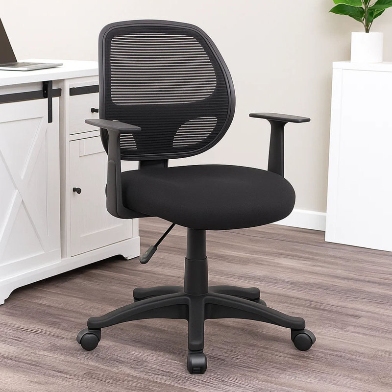 Chaise de bureau Maya