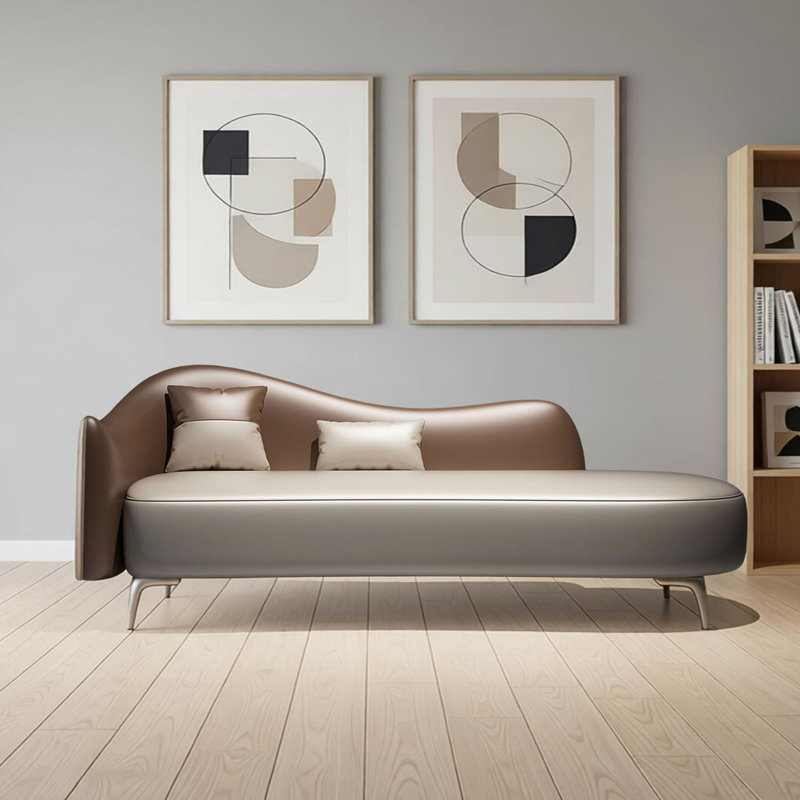 Hixon Upholstered Chaise Lounge