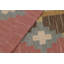 Cotton and Wool Area Rug