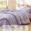 Couvre-lit dans un sac - Motif floral et végétal réversible imprimé d'édredons, de draps, de taies d'oreiller et de taies décoratives, 89 g / m²-110389561