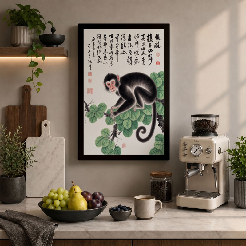 Monkey Among Calligraphy Japandi - Wrapped Canvas, 18x12 - 45.7 x 30.5 cm, Terracotta Border