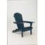 Fauteuil de patio en bois massif pour l'extérieur-196821881