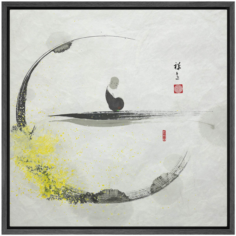 «Chinese Watercolor Monk In Zen Pose», reproduction d'art sur toile encadrée, H 24 po x l 24 po
