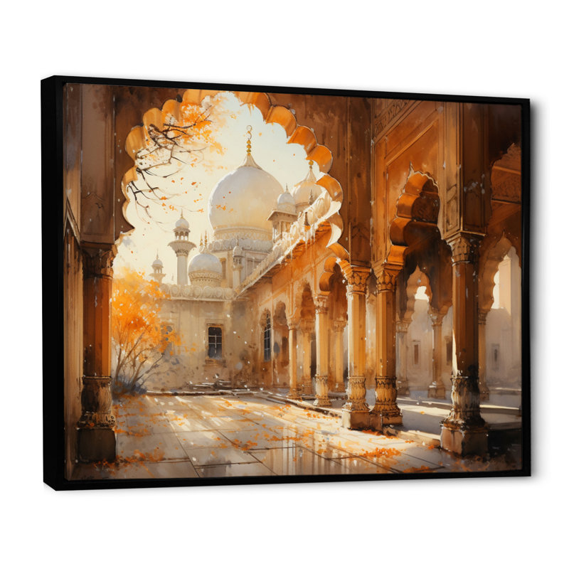 Islam Art The Path II - Islamic Wall Decor, Cadre flottant noir, H 30 po x l 40 po x P 1,5 po