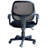 Bertie Mesh Task Chair