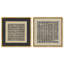 Tiny Windows Set Canvas Abstract Print by Oliver Gal, Black Frame, 12 x 12-1040477266-1040477250