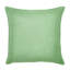 Square Pillow Cover & Insert-955282181