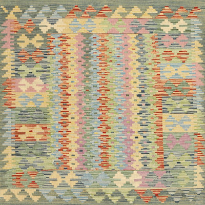 Tapis de mer vert/orange contemporaine