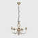 Axelrod 5-Light Candle Style Chandelier