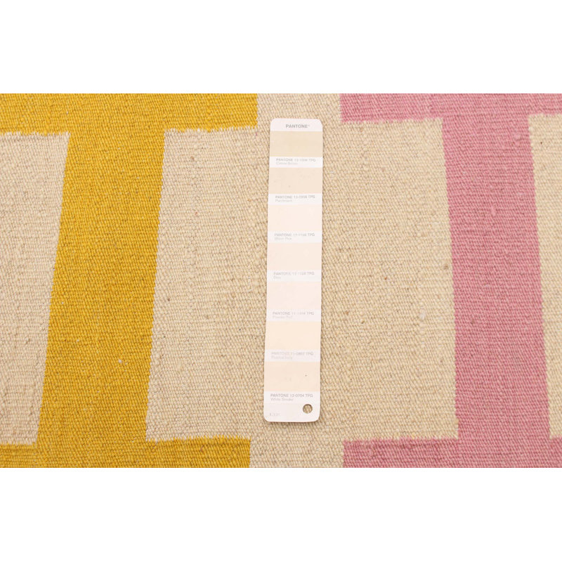 Kilim ivoire Keniqua 8 pi 0 po x 10 pi 4 po
