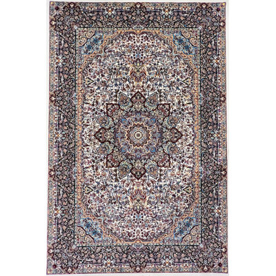 Oriental 100cm X 150cm Area Rug