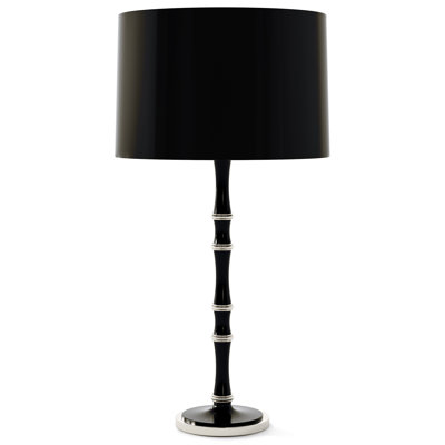 Lampe de table en métal Kane