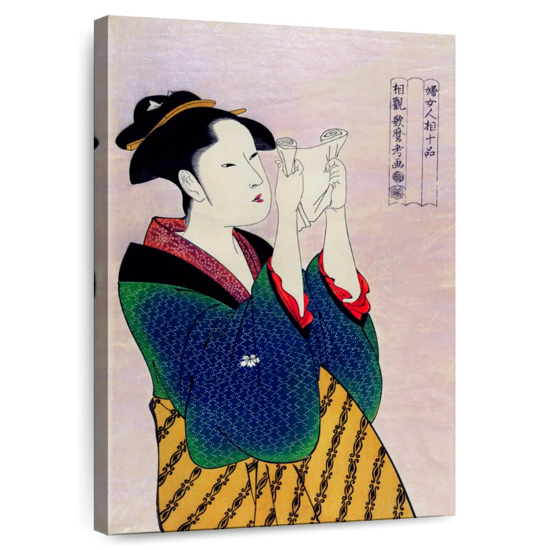 Fumiyomu Onna, H 48 po x l 32 po