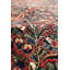 Antique One-of-a-Kind 12'10" X 20'5" Area Rug