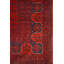 One-of-a-Kind Rectangle 8'5" x 12'1" Area Rug