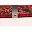 Tapis rouge Anadol 4 pi 3 po x 7 pi 7 po