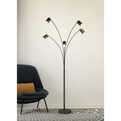 Balagan 200cm Arched Floor Lamp