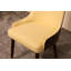 Vogue Lux Beige Dining Chair-444673313