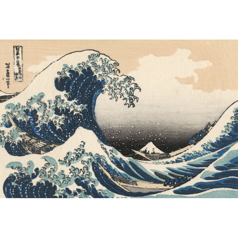 Iconic Japan V - Wrapped Canvas Painting, 20cm H x 30cm W