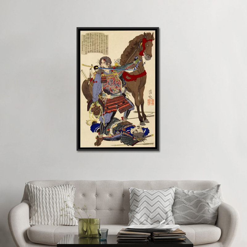 Samurai et cheval japonais woodblock pattern, reproduction d’art sur toile, H 26 po x l 18 po x P 1,5 po, Pas de tapis